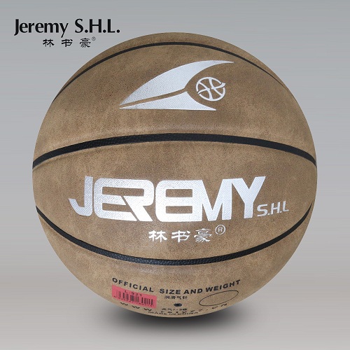 正品篮球 采购厂家 7号进口**细纤维篮球 体育运动用品 篮球用品