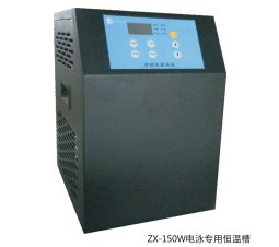 ZX-LSJ-150**小冷水机