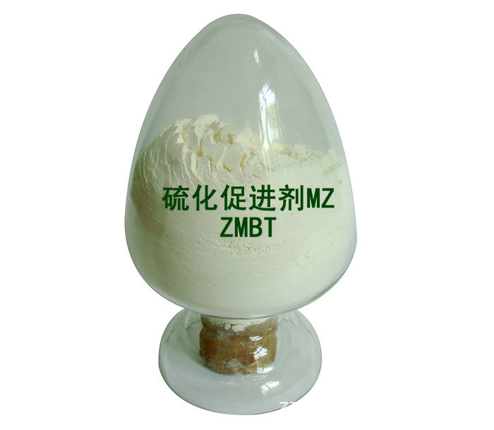 广州现货供应橡胶化促进剂MZ ZMBT