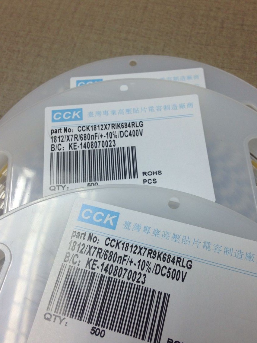 中国台湾CCK1812/104/400V高压贴片电容