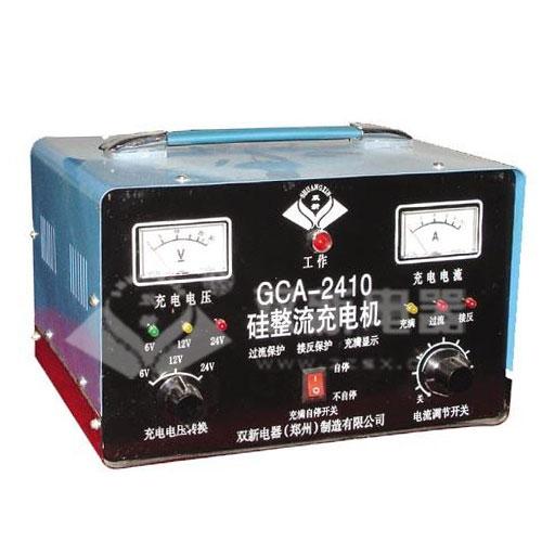 双新GCA-2410硅整流充电机