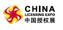 2015年上海品牌授权展