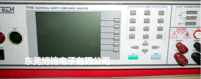 原装进口CHROMA6632功率分析仪