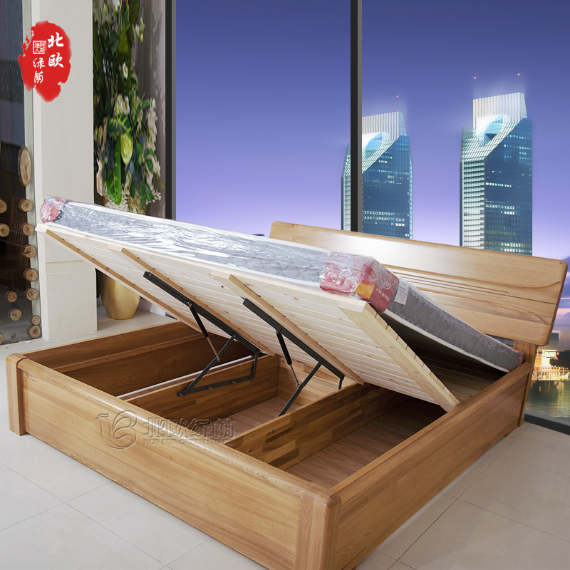 全实木床1.8米双人床简约现代1.5米榆木高箱储物床A014