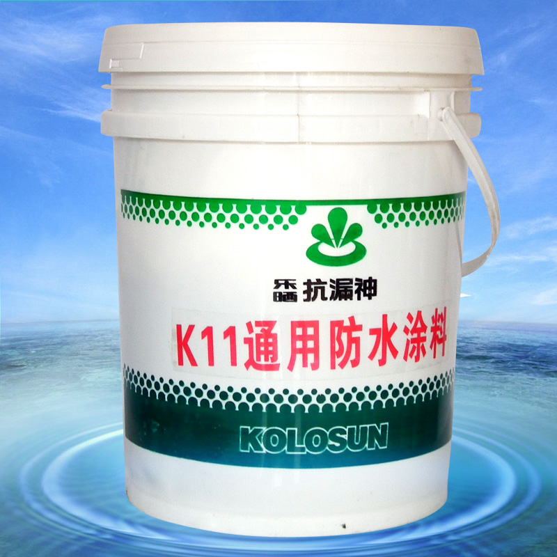 K11通用防水涂料 环保无毒耐老化室外**聚氨酯防水涂料厂家直销