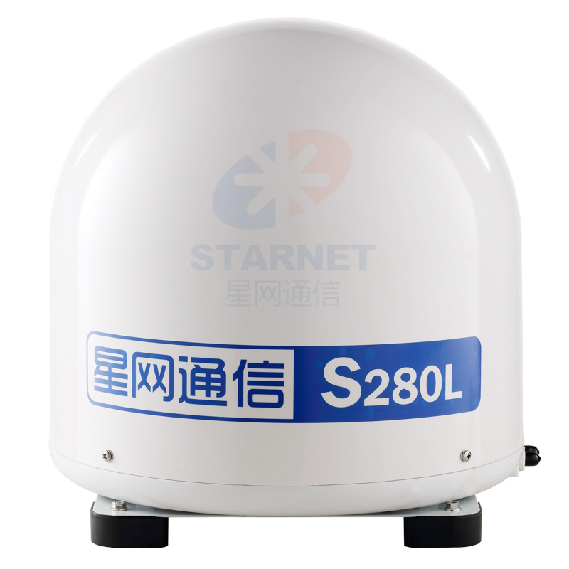 S280L星网通信厂家直销船用电视天线船载车载移动设备