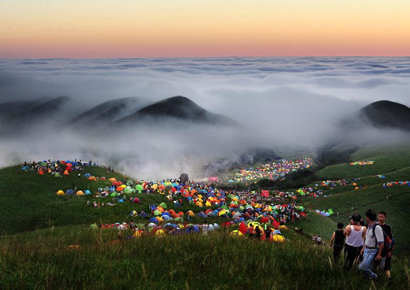 体验式旅游 衡山活动项目书）