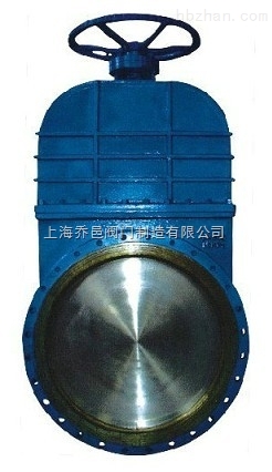 上海DMZ43污水刀型闸阀厂家