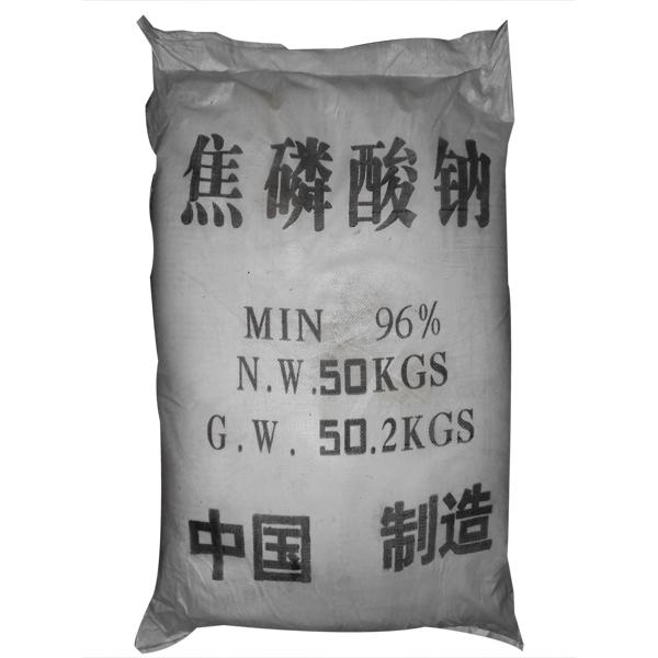 漂白剂96 无水焦磷酸钠生产厂商 焦磷酸钠价格