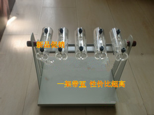 多个小鼠固定实验架 一拖五） 小鼠固定器架 北京厂家现货直销
