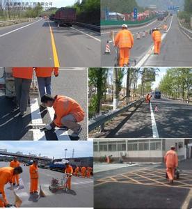 重庆山区公路热熔振荡型标线施工 马路划线公司