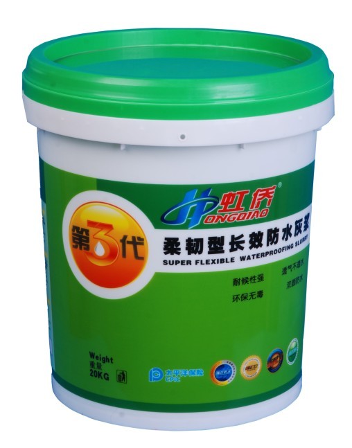 K11通用型K11柔韧型防水浆料改性水泥防水涂料绿色环保健康