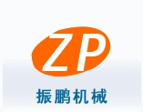 振鹏机械新品4DSY/ZP4DY系列电动试压泵出售
