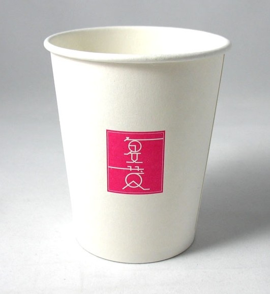 广告纸杯 品牌纸杯 奶茶纸杯 豆浆纸杯 深圳纸杯 企业纸杯