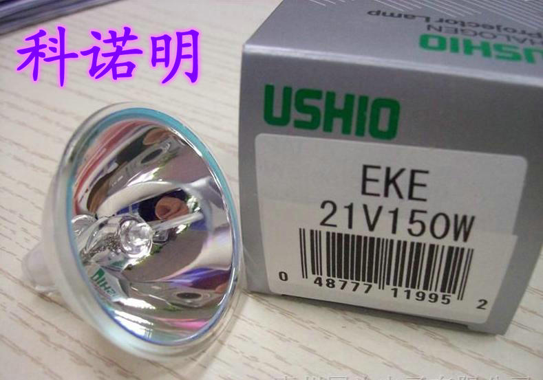 USHIO牛尾DDL20V150W卤素灯杯