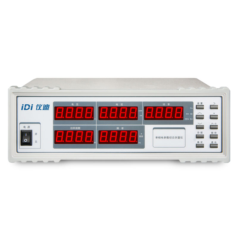 青岛仪迪 IDI2104 功率计 电参数测试仪 程控 全自动 500V/40A