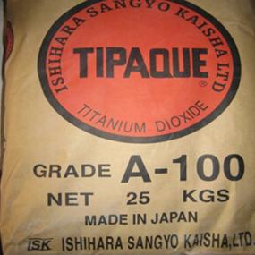 供应日本石原Tipaque钛白粉A100