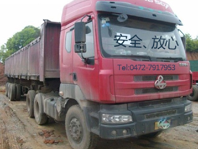九原包头货运 内蒙古的包头物流运输广林信息部是哪家