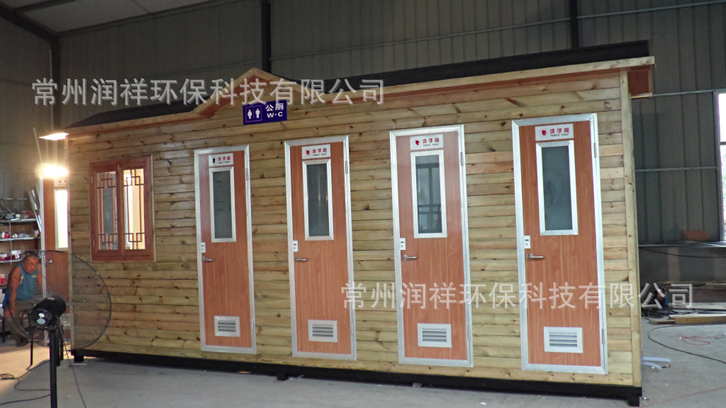 供应渭南 汉中 西安防腐木环保厕所 常州着名环保厕所厂家定制销售