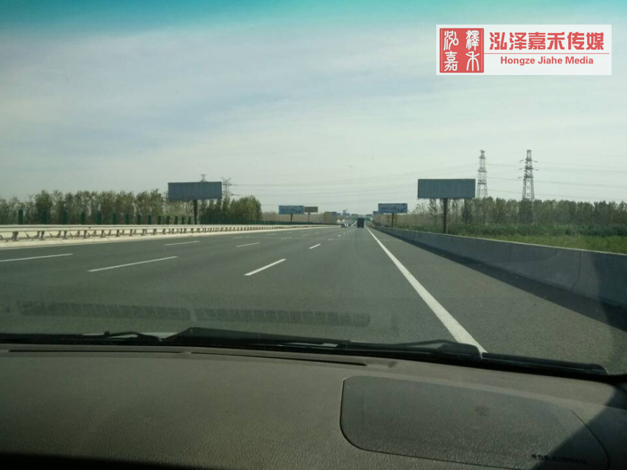 天津高速广告投放公司电话