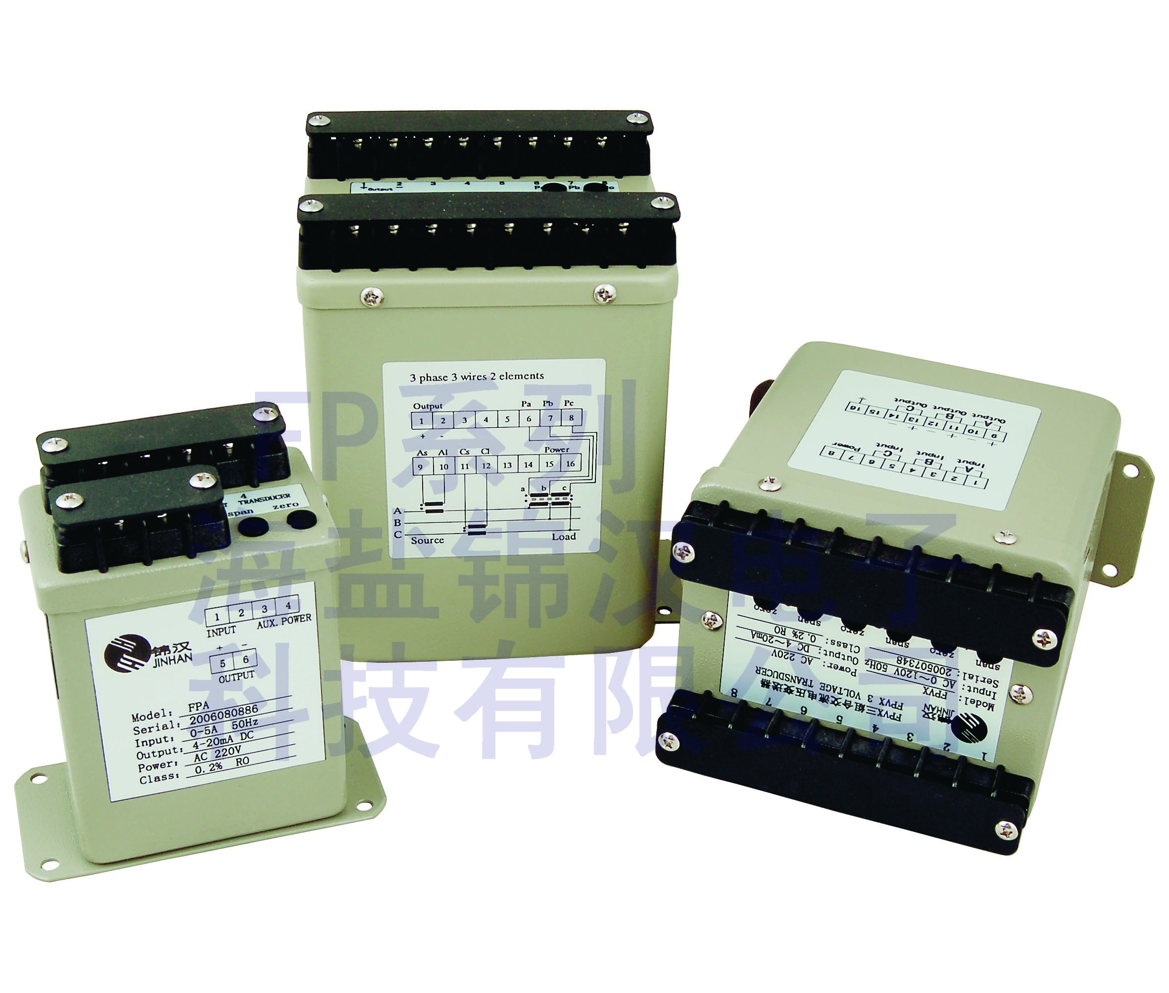 FPAX三组合电流变送器优质变送器
