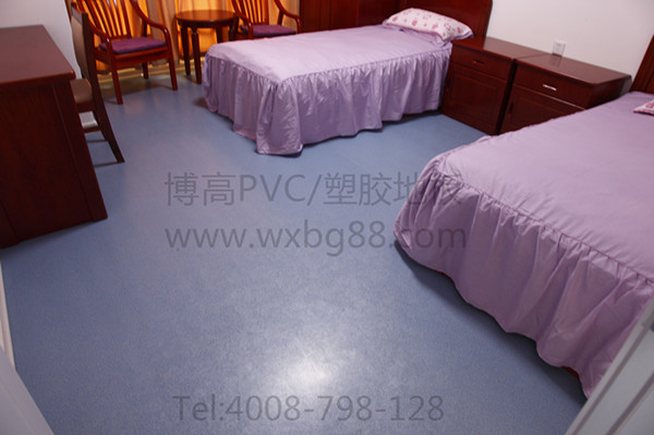 博高养老院防滑舒适PVC地板批发，养老院塑胶地板厂家