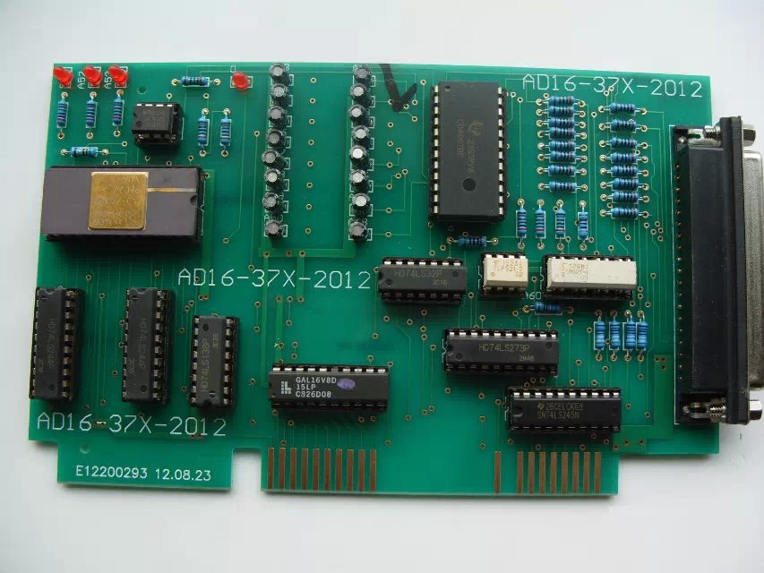配料微机输入板 AD板 ad采集板 信号输入板 速度输入板