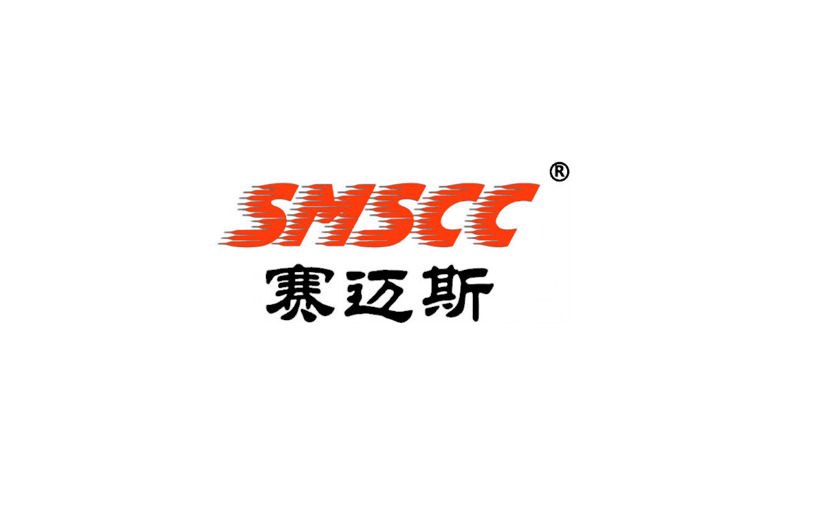 旋挖机截齿 smscc 赛迈斯旋挖齿 优质旋挖齿 旋挖机截齿