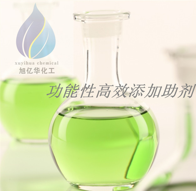 供应旭亿华XH-5016溶剂型润湿分散剂/润湿、分散效果优异