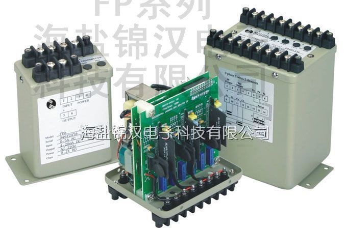 FPWH201有功电能变送器，优质变送器供应商