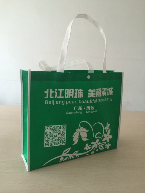 广州订做各类环保袋，广州天河环保袋生产 厂家