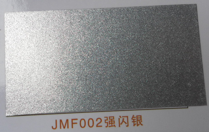 上海铝银浆厂家直销氟碳漆用闪光铝银浆 铝银浆价格