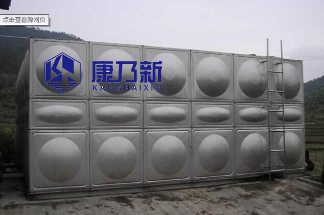 贵州不锈钢水箱定做——可以选择康乃新