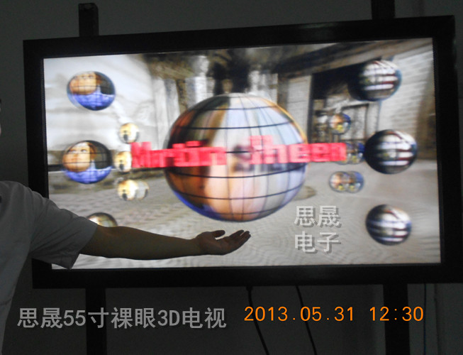 广州厂家供应全国105寸/100寸/84寸高清4K显示器不再是梦