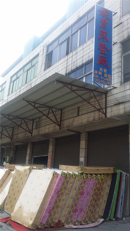 广州床垫生产厂家