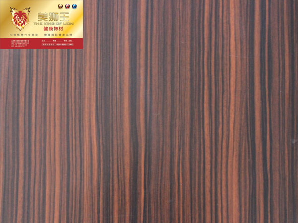 贵州整芯实木生态板代理*生产厂家选用高端材料，品质保证