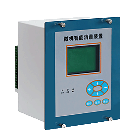 深圳微机智能消谐装置LD500微机综合保护装置