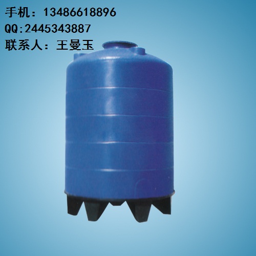300L PE搅拌设备/300L PE搅拌桶/300L塑料溶剂桶