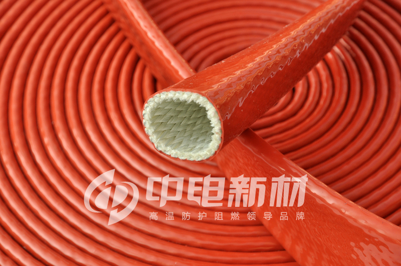 红色耐高温电缆保护防护阻燃防静电护套反辐射热套管