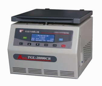 供应实验室TGL-18000cR高速冷冻离心机