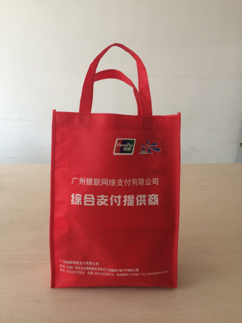 广州环保袋好，广告袋怎么做，订做环保袋