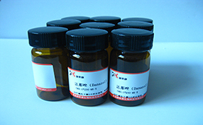 汉黄芩苷 51059-44-0 中草药标准品