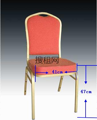 深圳贵宾椅 宴会椅子 软座垫靠背椅 米黄色贵宾椅 嘉宾椅 弹力布