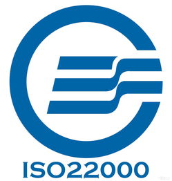 供应何种组织可以实施ISO22000标准