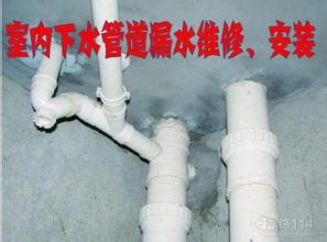 南京防水公司，彩钢房防水堵漏，厨房渗水