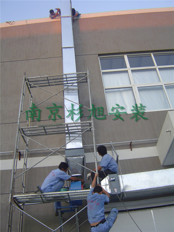 南京通风管道加工安装公司首先考虑专业的南京杉旭