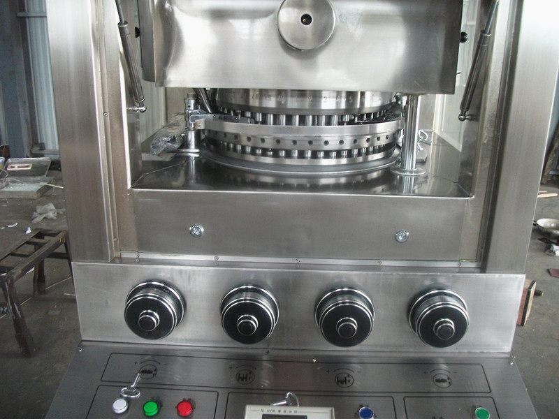 ZP37B旋转式压片机 液压式压片机 PLC触摸屏压片机