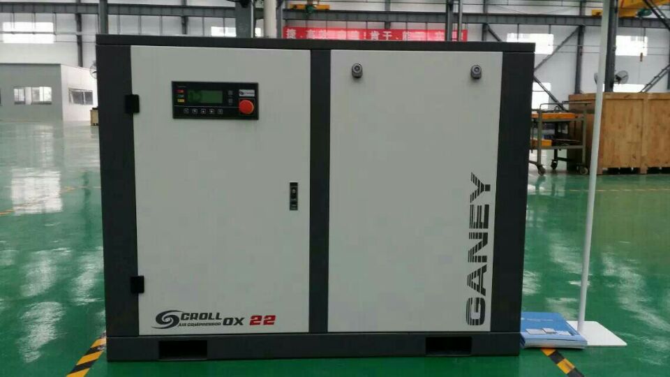 广州GB55-8正力精工静音节能螺杆式空压机OGFD-37/8省电风冷单螺杆空压机