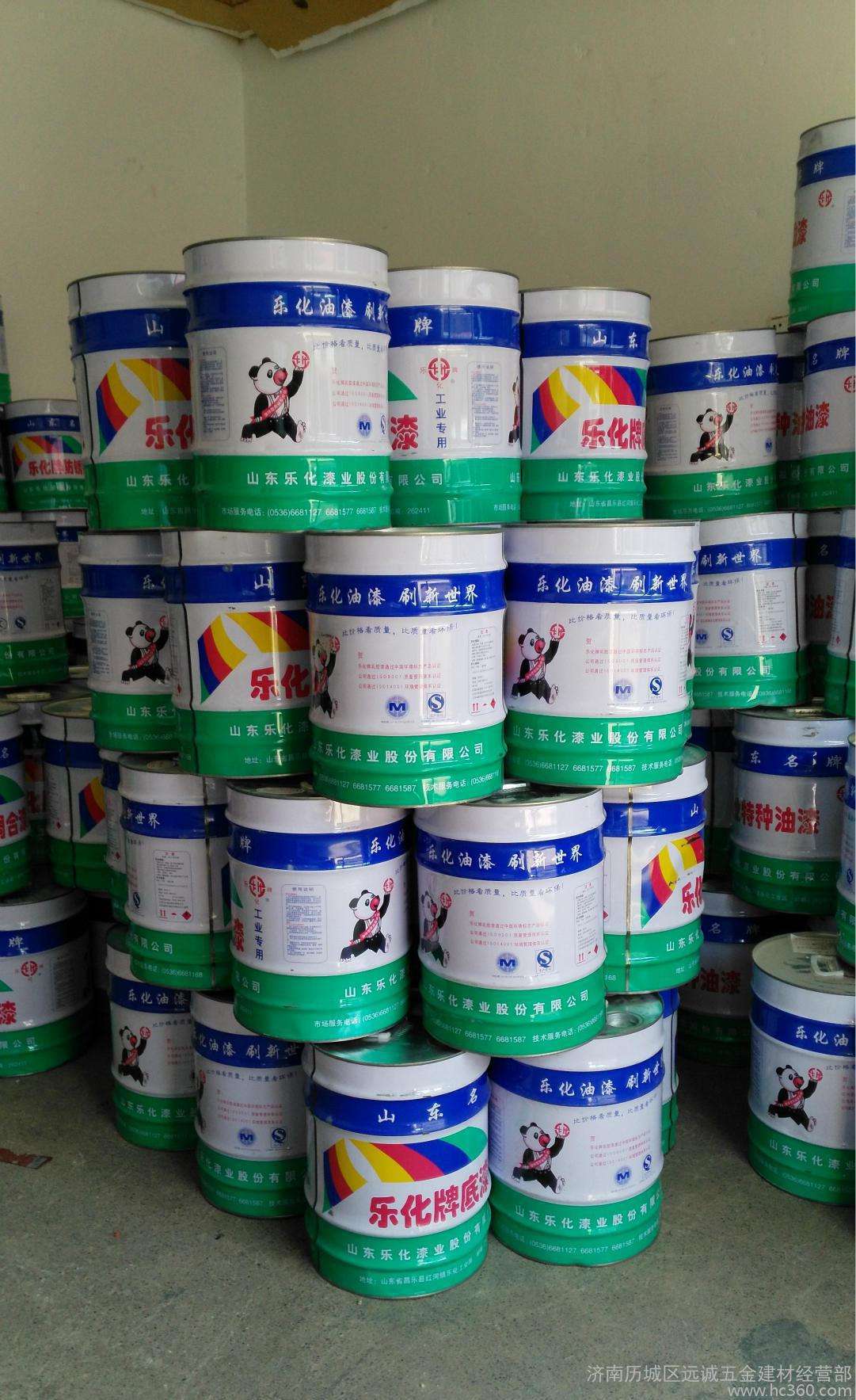 北京回收染料