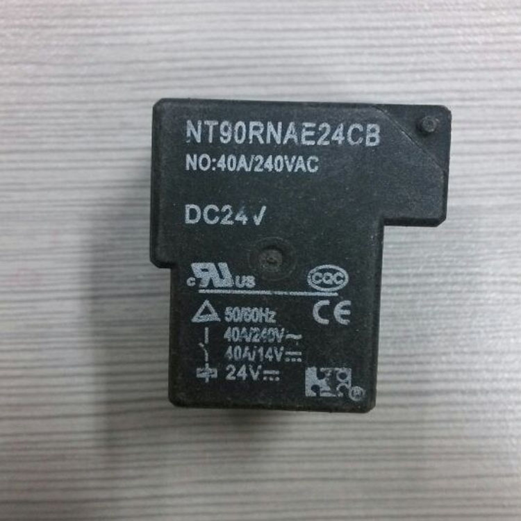 NEC继电器UB2-5NU继电器5V 8脚信号继电器